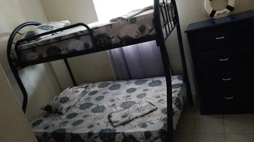 Ferienwohnung Apartamento Acuario Nacional Santo Domingo 0*,  Dominikanische Republik